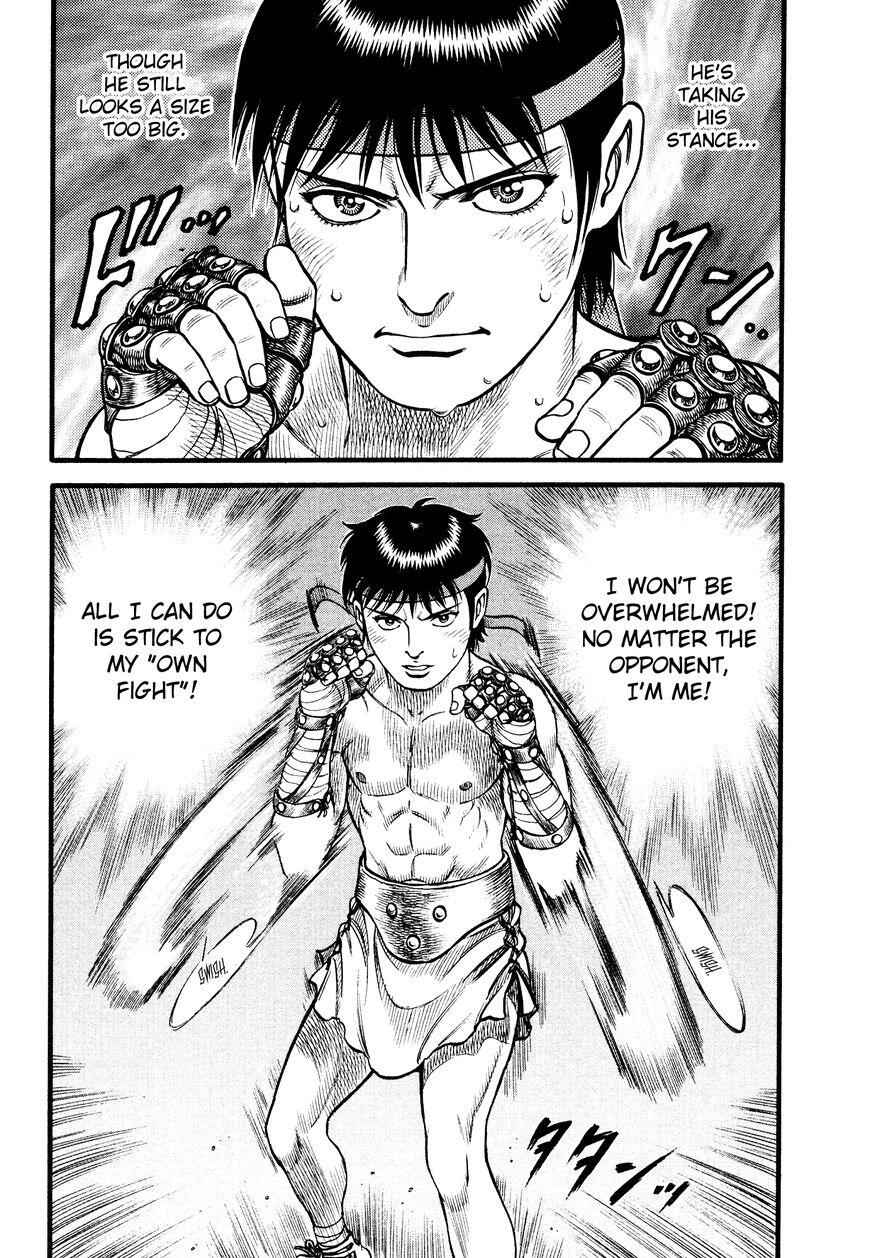 Kento Ankokuden Cestvs Chapter 103 10